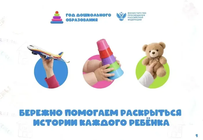 lkauC44ZRZdIl3IdJhM_mUthWZM-Nis2i3EX3bJl_fit-in_1024x1024_filters_quality(80)_format(webp)_www.leocdn.ru_uploadsForSiteId_204142_content_9dcd948a-dec9-403d-b913-dd21926a2e39