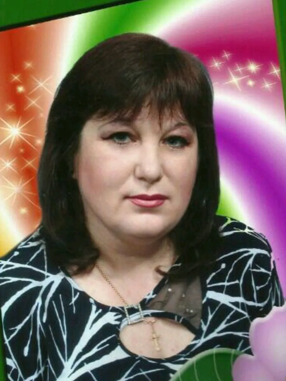 Screenshot_20170317-115817_2